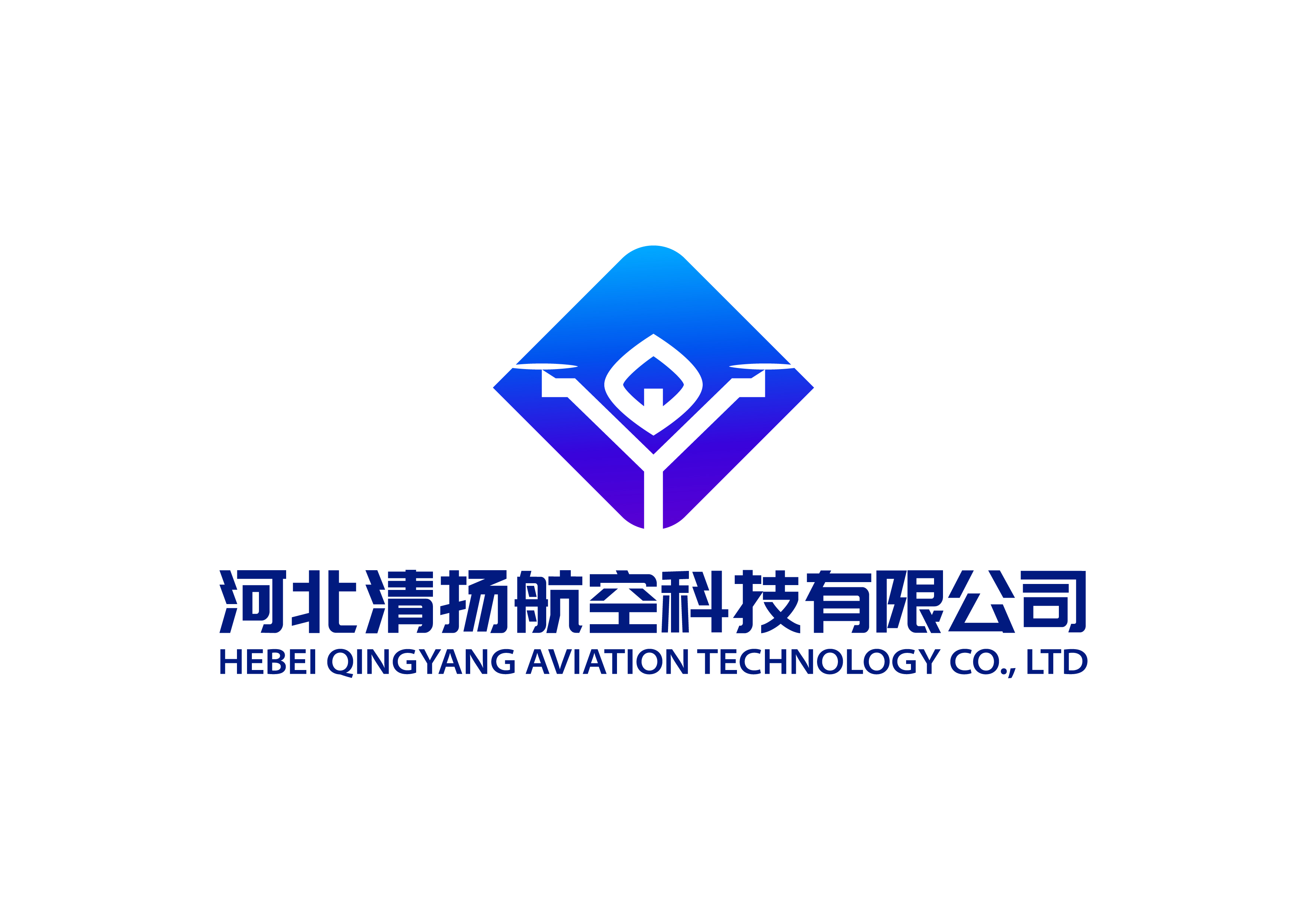   河北清扬航空科技有限公司 